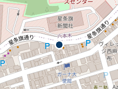 三井のリパーク 西麻布１丁目第９の位置