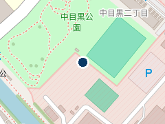 タイムズ中目黒１丁目の位置