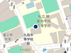 タイムズ日本歯科大学附属病院の位置